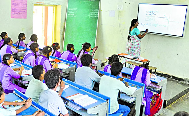 AP is first among students school admissions - Sakshi