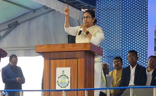 Wont Give Even 1 Seat Mamata Banerjee Slams Congress - Sakshi