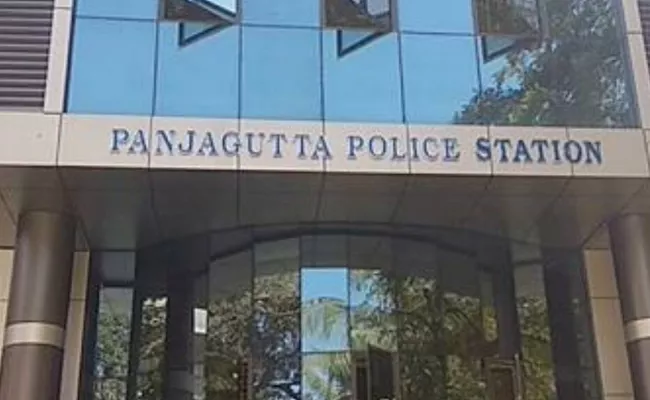 86 Police Transferred From Panjagutta Police Station - Sakshi