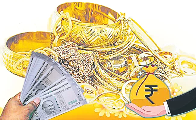 Gold-loan NBFCs maintain market share despite competition - Sakshi