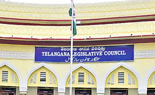 Schedule Released For Two Mlc Posts In Telangana - Sakshi