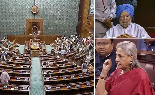 Manmohan Singh To Jaya Bachchan: 68 Rajya Sabha Members To Retire In 2024 - Sakshi