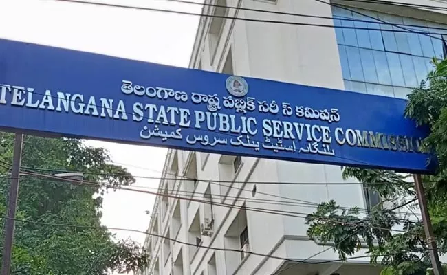 TSPSC Paper Leakage Case: Nampally Court Give Warrant To Accused Persons - Sakshi