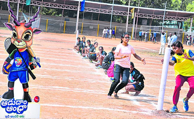 teams preparing for mandalay level competitions: andhra pradesh - Sakshi