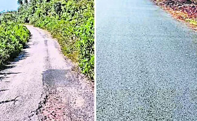 AP Govt Reconstructing Damaged Roads in Villages - Sakshi