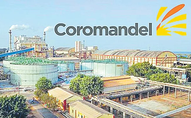 Coromandel board approves new chemical plants in Kakinada - Sakshi