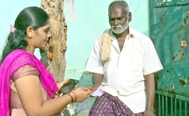 YSR Pension Kanuka Distribution In Andhra Pradesh - Sakshi