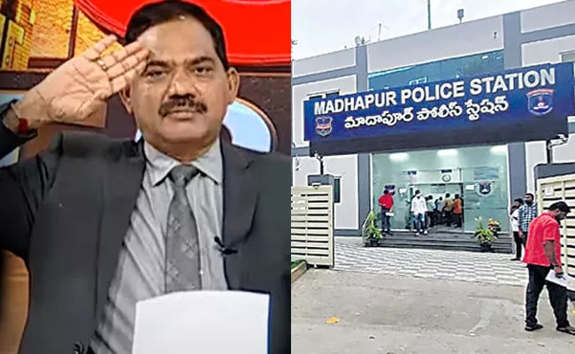 Hyderabad: Case Filed Against TV5 Sambasiva Rao - Sakshi
