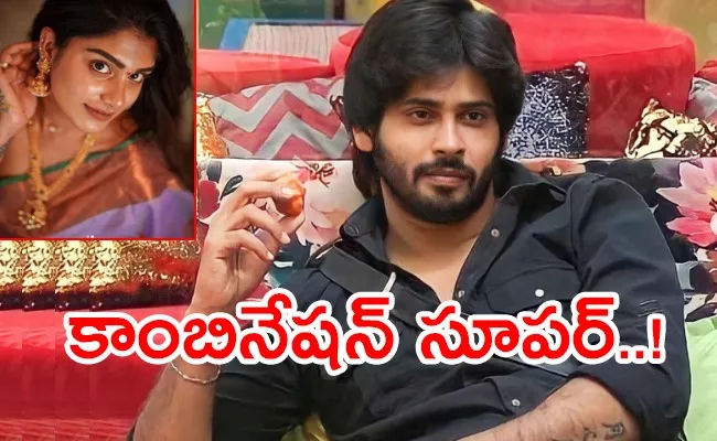 Bigg Boss Amardeep Chowdary And Supritha New Movie Launch - Sakshi