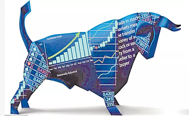 Stock Market: Sensex Gains 167 Points; Nifty Ends Around 21,800 - Sakshi