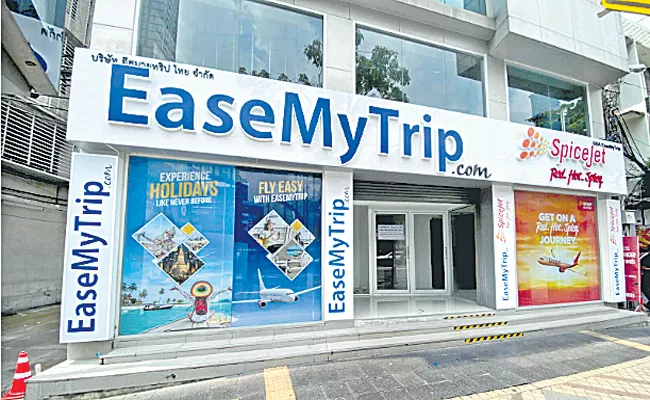 Easy Trip Planners Net profit rises 9. 56percent to Rs 45. 68 cr in q3 - Sakshi