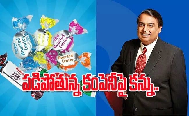 Reliance Consumer to acquire Ravalgaon Sugar Company Rs 27 Crore - Sakshi