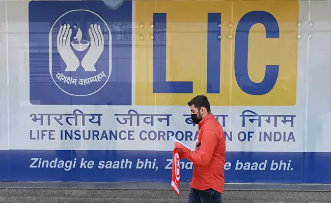 Lic Becomes 5th Most Valued Company In India - Sakshi