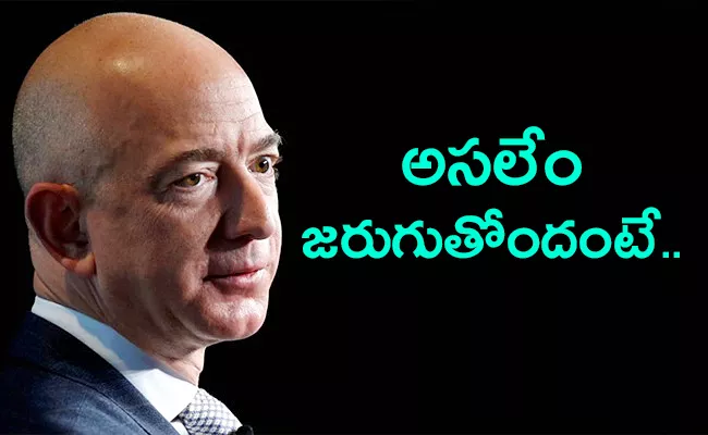 Jeff Bezos To Sell Rs 70 Thousand Crs Amazon Shares Soon - Sakshi