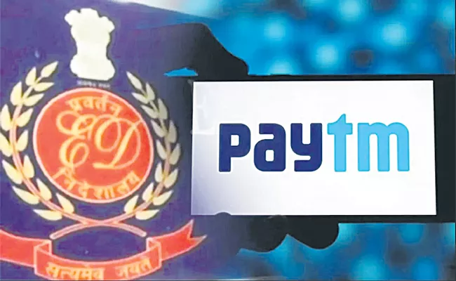 ED seeks overseas transaction details from Paytm Payments Bank - Sakshi
