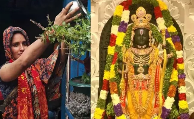 Seema Haider Will Visit Ayodhya for Ramlala Darshan - Sakshi