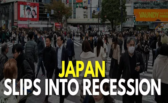 Japan economy unexpectedly slips into recession - Sakshi