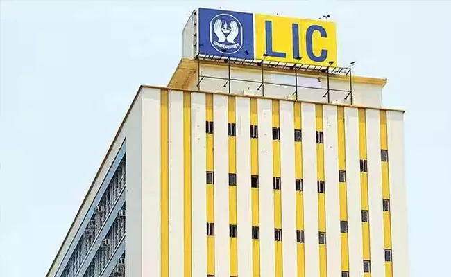Lic Gets Tax Refund Of Rs 21,741 Crore From income tax department - Sakshi