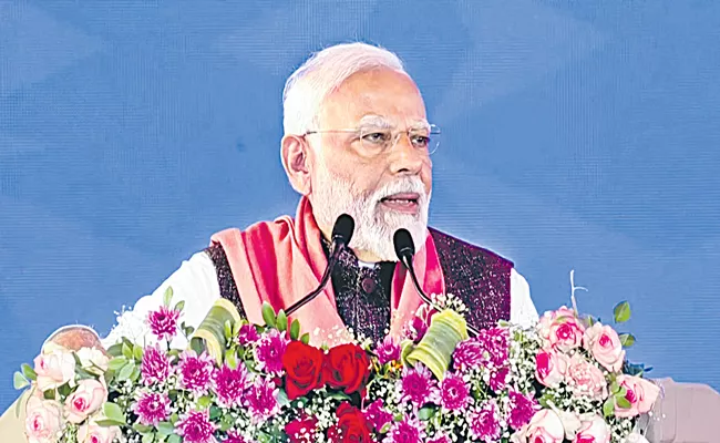 Prime Minister Narendra Modi: Everyone leaving Congress as its trapped in vicious circle - Sakshi