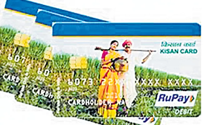 The state ranks fifth in Kisan credit card loans in the country - Sakshi
