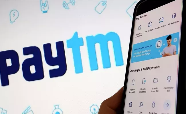 Paytm Tie Up With Axis Bank For Seamless Transactions - Sakshi