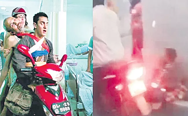 Grandfather On Bike, He Rides Up To Hospital - Sakshi