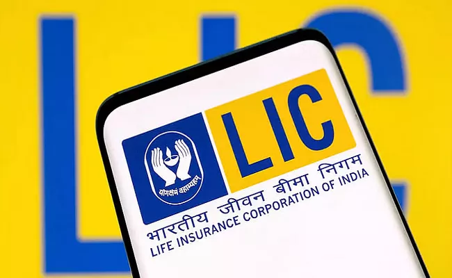 LIC launches Amrit Bal - Sakshi