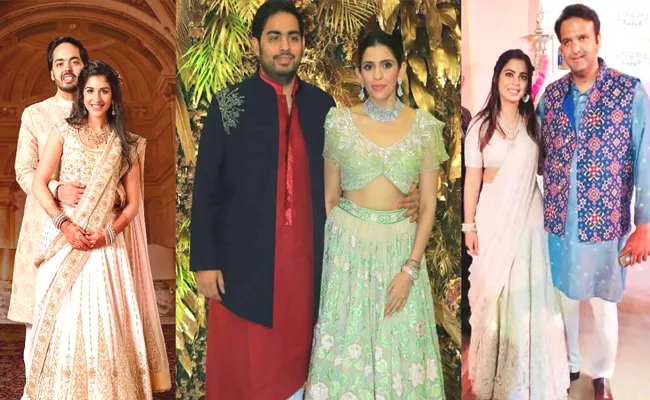 Educational Backgrounds of Mukesh Ambani Daughters In Law And Son In Law - Sakshi