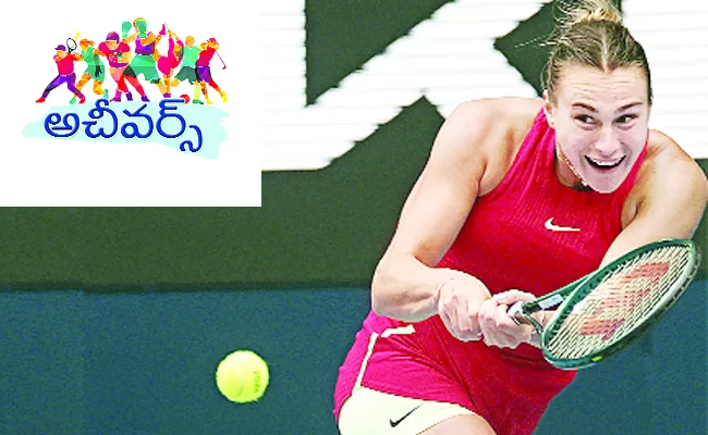 Belarus Tennis Star Aryna Sabalenka Inspirational Successful Journey - Sakshi