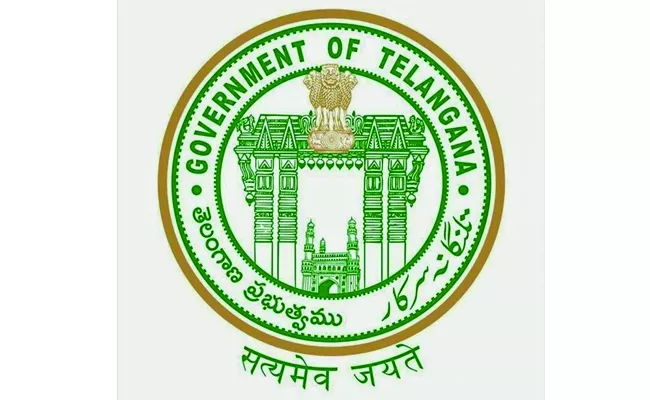 Telangana: Deduction from wages of 658 employees - Sakshi