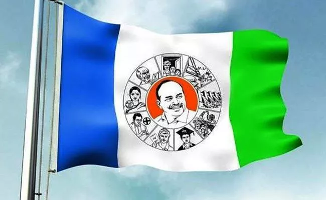 AP Elections 2024 YSRCP Released Sixth Constituency Incharges List - Sakshi
