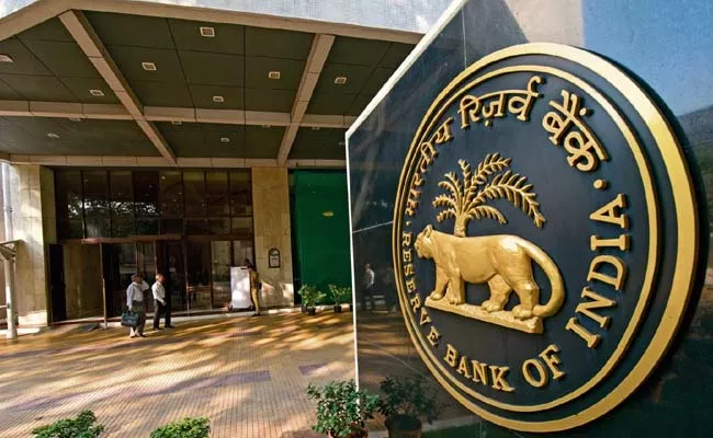 Dont Share Documents With Unknown Entities For KYC Updating Warns RBI - Sakshi
