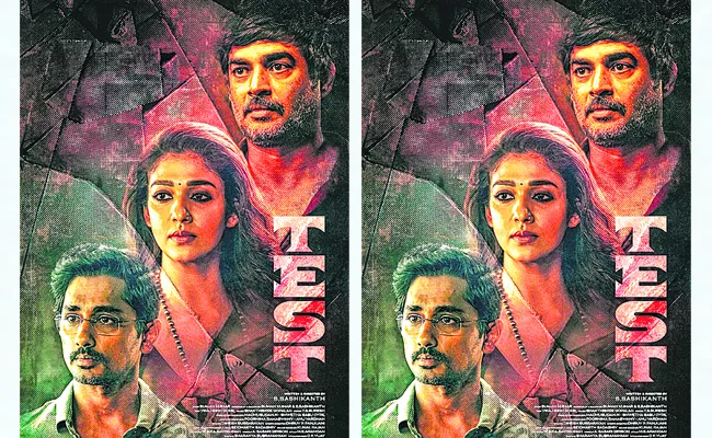 The Test: R Madhavan and Nayanthara and Siddharth and Meera Jasmine starrer to have a summer 2024 release - Sakshi