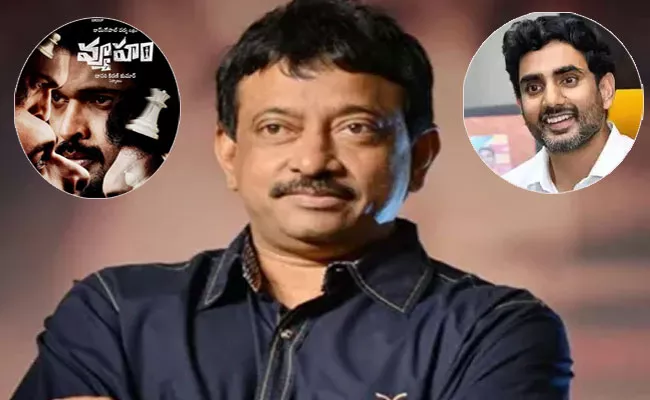 Ram Gopal Varma Talk About Vyuham And Sapatham Movie - Sakshi