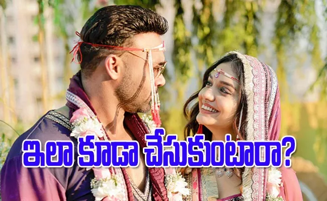 Divya Agarwal Share FIRST Official Photos of Her Marriage with Lover  - Sakshi