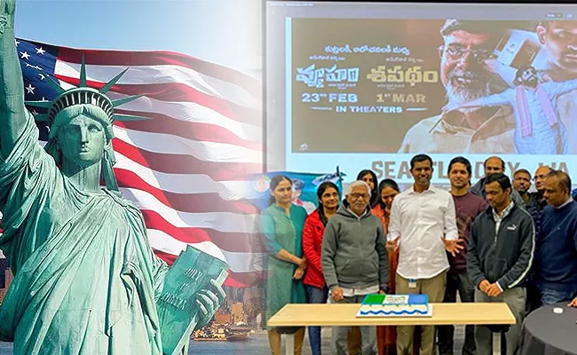 Vyuham Shapadham special shows in US, YSRCP fans appreciated RGV  - Sakshi