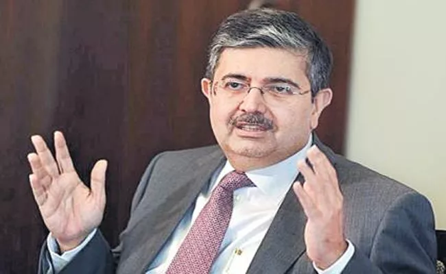 Kotak Said That Need To Respond Quickly To Risks In Financial Sector - Sakshi