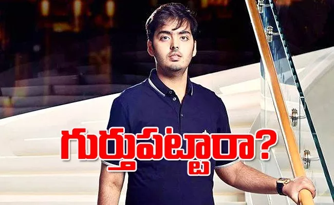 Anant Ambani personal trainer Vinod Channa who helped him lose 108 kg his fees is - Sakshi
