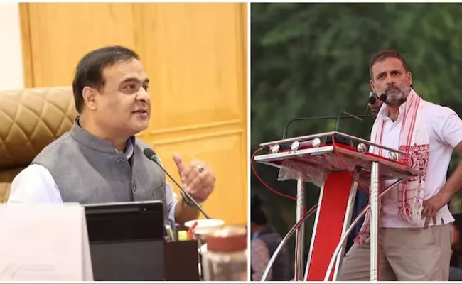 Assam Cm Himanta Compares Rahul Gandhi With Kim Jong Un - Sakshi