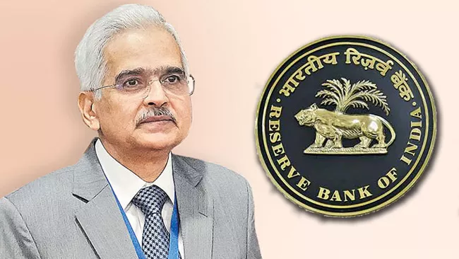 Rbi Permits Banks,Non-banks To Issue Ppis - Sakshi