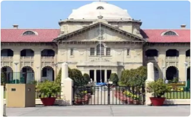 Lkg Student Filed Pil in Allahabad High Court - Sakshi