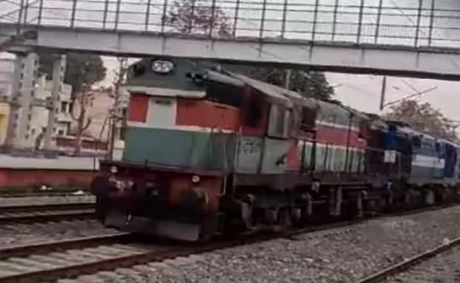 Freight Train Suddenly Started Running - Sakshi
