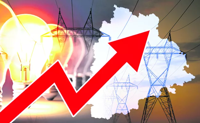 Huge increase in electricity demand - Sakshi