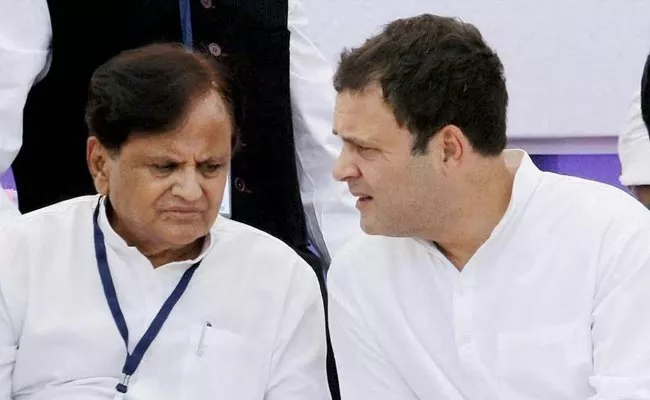 BJP Slams On Congress Over Ahmed Patel Legacy Gujarat - Sakshi