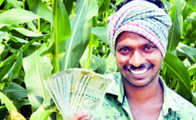 YSR Rythu bharosa amount released on february 28th - Sakshi