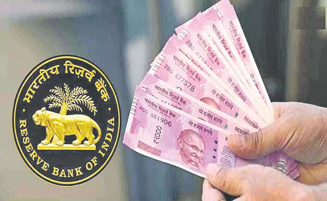 Currency In Circulation Growth Slips To 3. 7 Per Cent In Feb - Sakshi