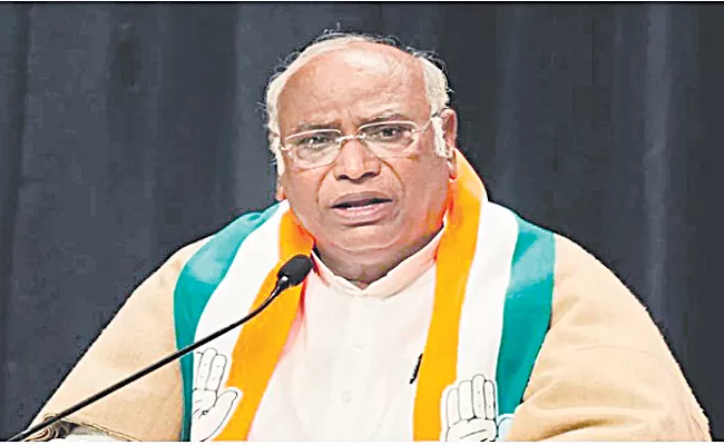 Congress President Kharge claims efforts on to change constitution - Sakshi