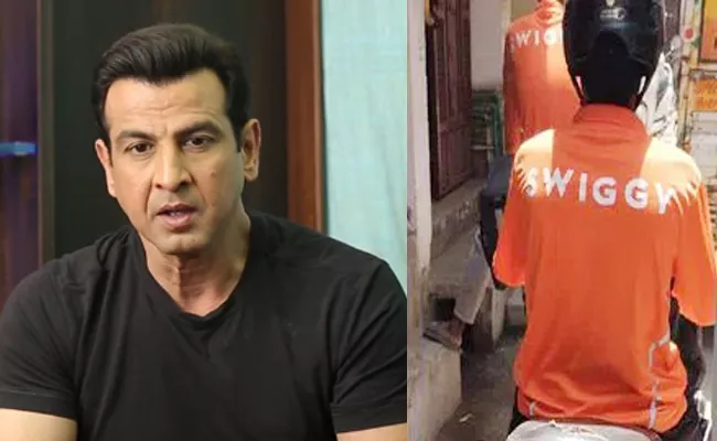 Almost Killed Your Rider: Ronit Roy slams Swiggy - Sakshi