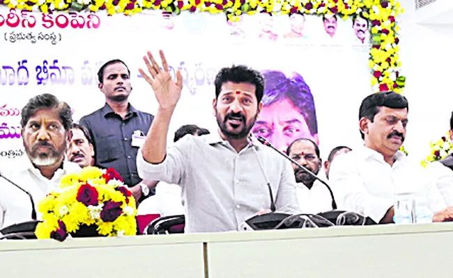 Revanth Reddy challenges BJP and BRS to discuss manifestos in special Assembly session - Sakshi