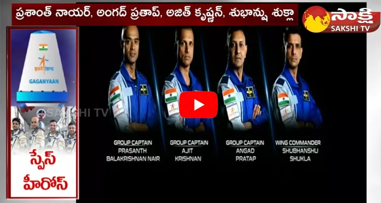 PM Modi Reveals Names Of 4 Astronauts For Gaganyaan Mission 